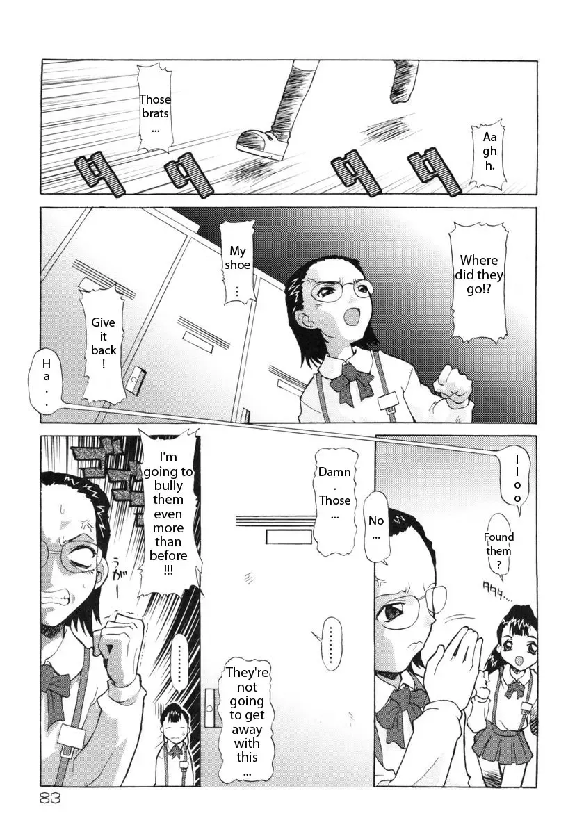 [Softcharm] E-G-TOWN Kodomo-tachi no Machi Fhentai - Page 85