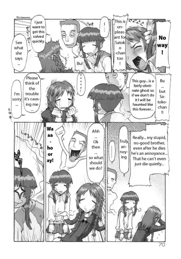 [Softcharm] E-G-TOWN Kodomo-tachi no Machi Fhentai - Page 72