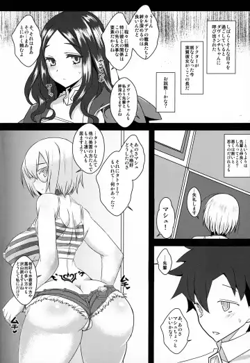 [Bbsacon] Senpai Dake Shiranai Himitsu no Watashi Fhentai - Page 19