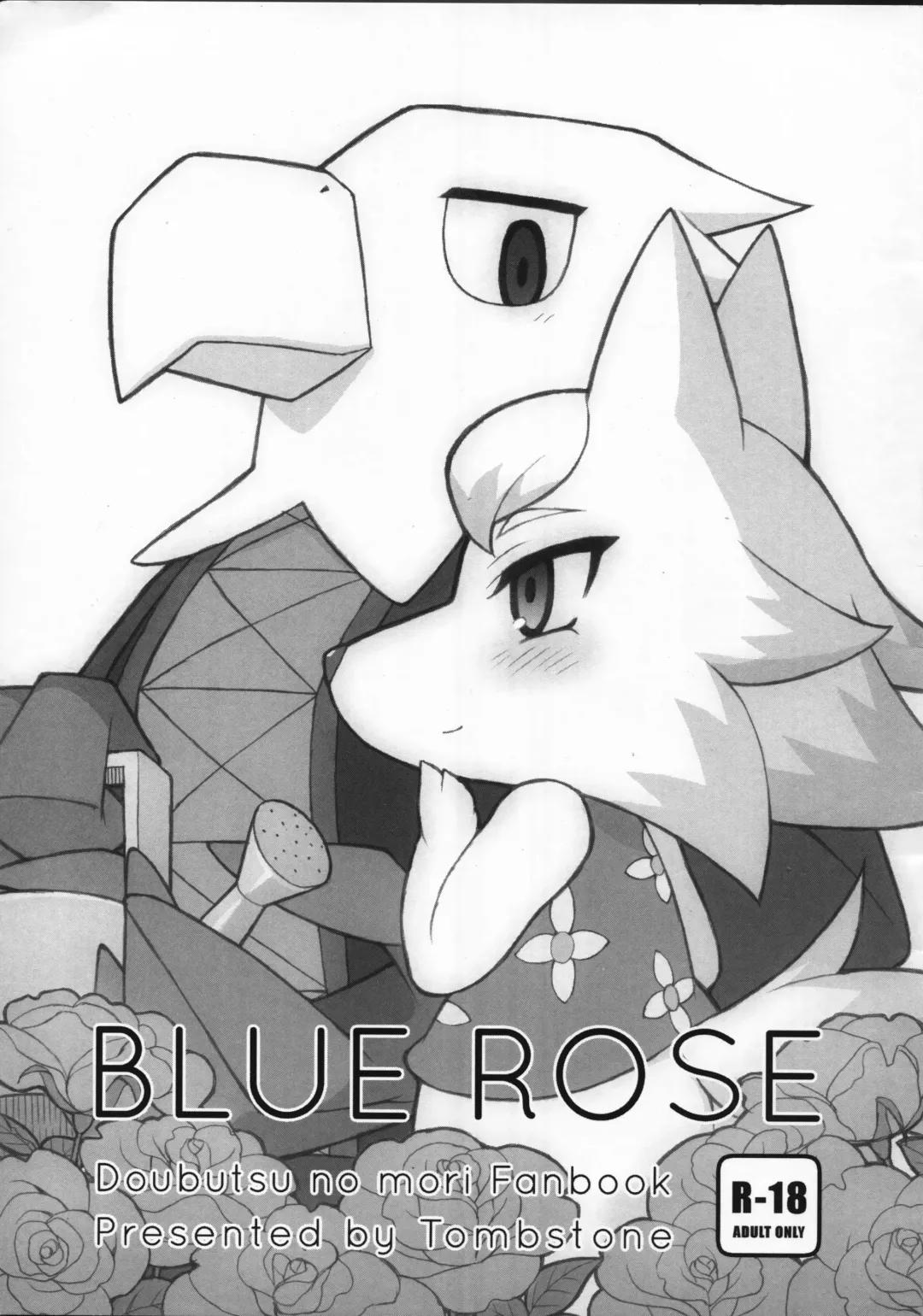 [Washimori] BLUE ROSE Fhentai - Page 1