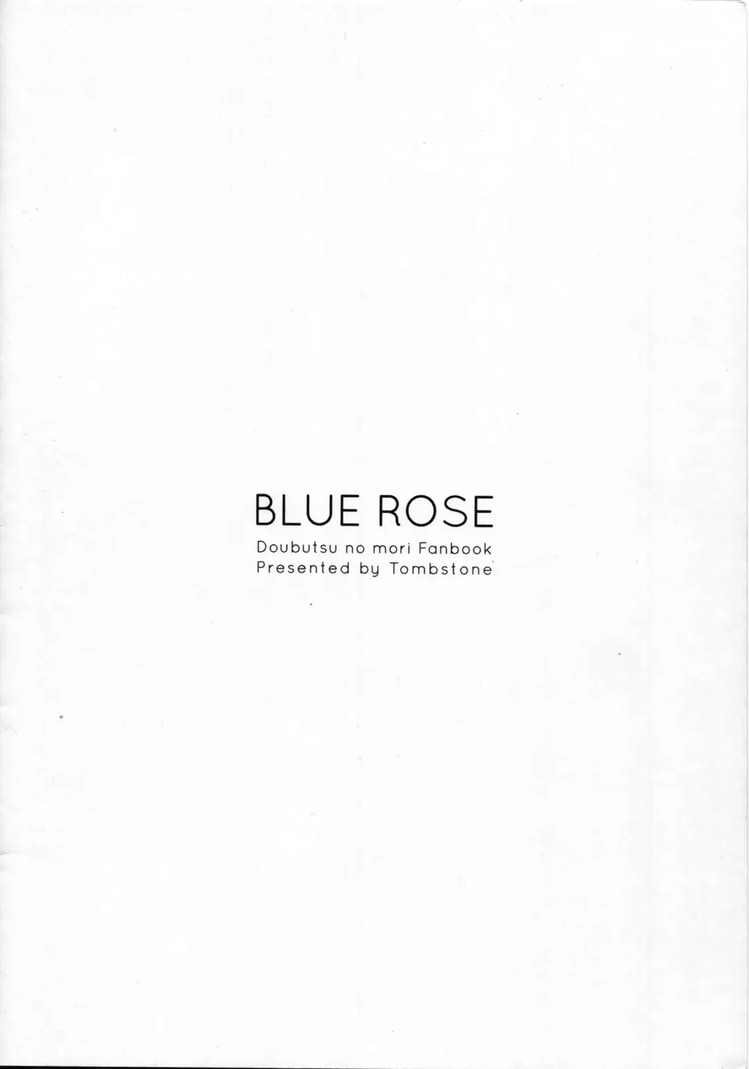 [Washimori] BLUE ROSE Fhentai - Page 18