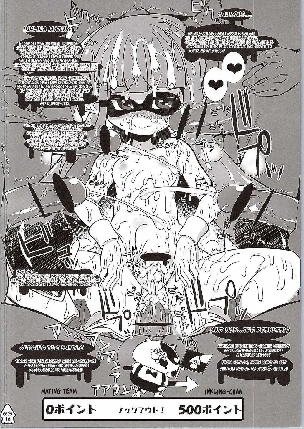 [Karateka Value] Eroikaboon Fhentai - Page 15