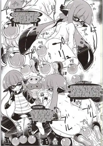 [Karateka Value] Eroikaboon Fhentai - Page 12