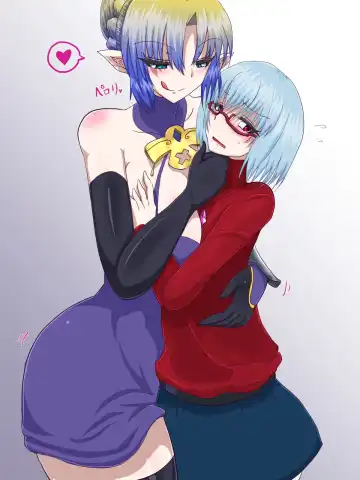 Read [Reia] Hoshoku kyūshū meditoria-san - Fhentai