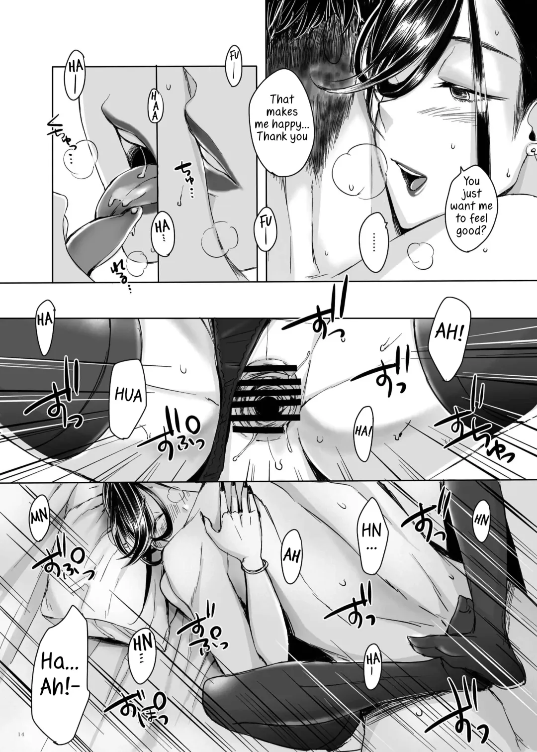 [Yk] Josouko Shunin to Ichaicha Shitai Fhentai.net - Page 14