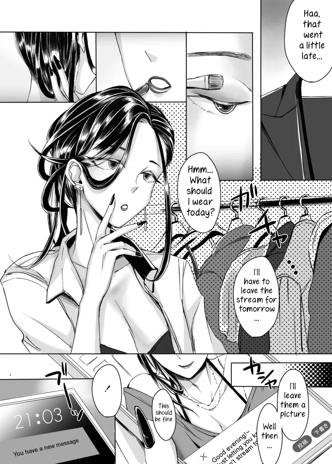 [Yk] Josouko Shunin to Ichaicha Shitai Fhentai.net - Page 4