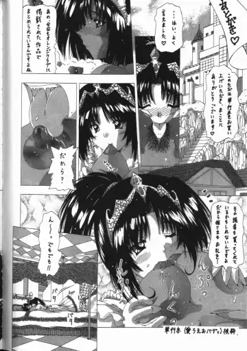 [Feena - Sakurako] Binyuu Mania Fhentai - Page 164