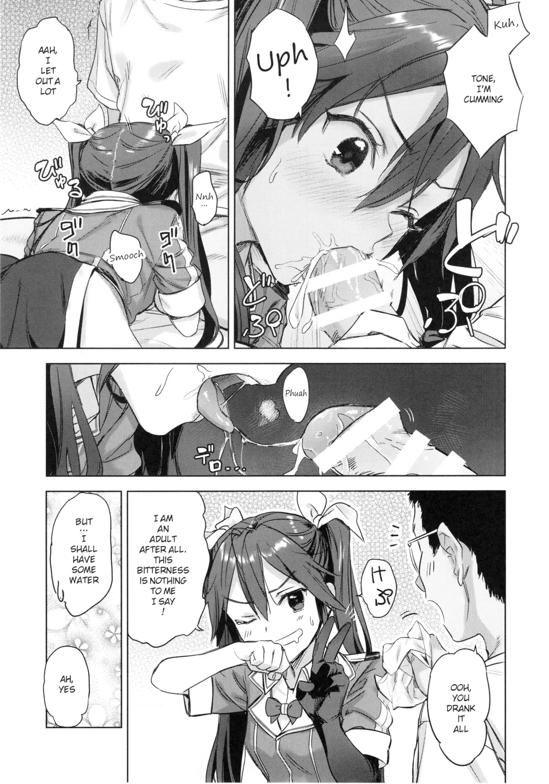 [Kawakami Rokkaku - Takanashi Rei] Teitoku Wagahai to Yasen de Jissen ja | Hey Admiral! Practice night battles with me! Fhentai - Page 6