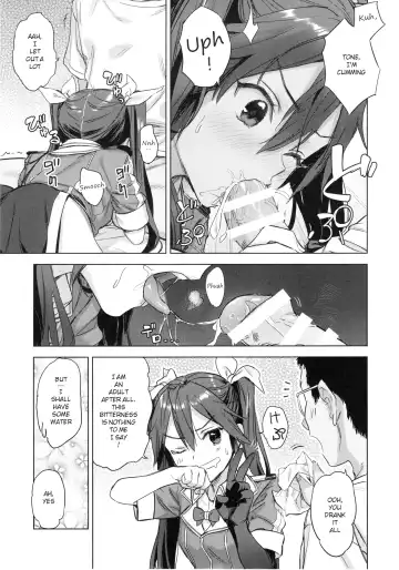[Kawakami Rokkaku - Takanashi Rei] Teitoku Wagahai to Yasen de Jissen ja | Hey Admiral! Practice night battles with me! Fhentai - Page 6