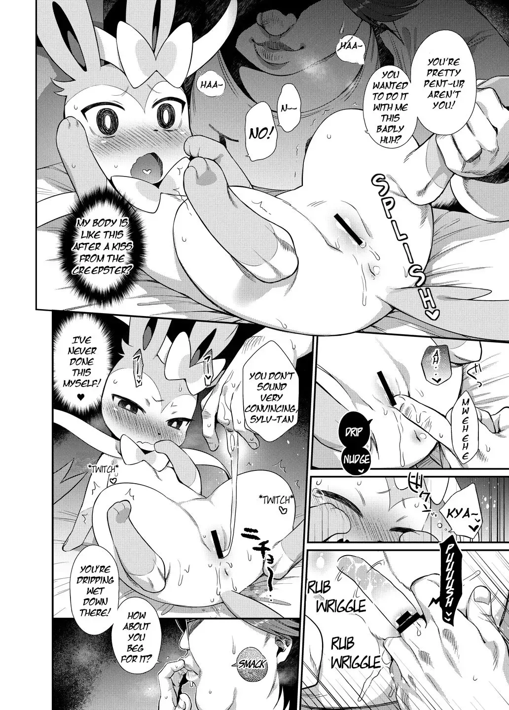 [Mizone] Hankouki Monster Fhentai.net - Page 5