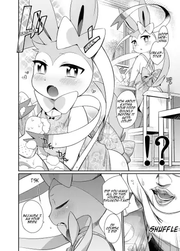 [Mizone] Hankouki Monster Fhentai.net - Page 15