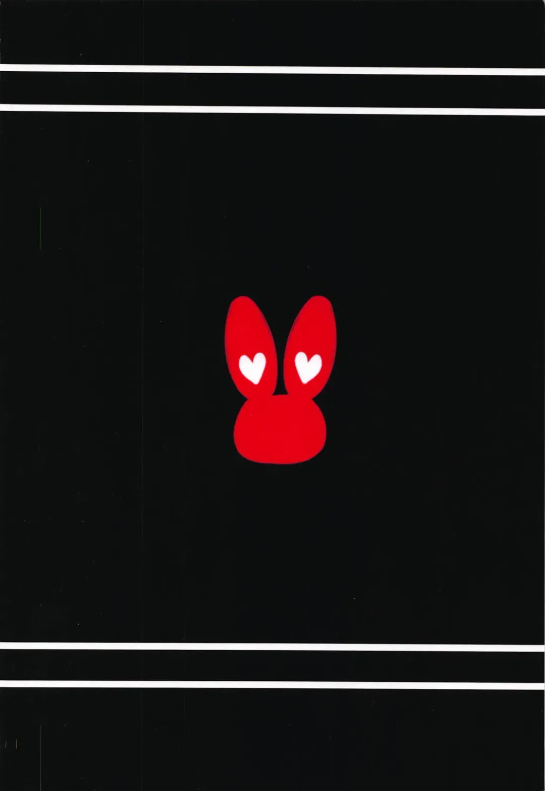 [Kinata] ring the bell Fhentai - Page 22