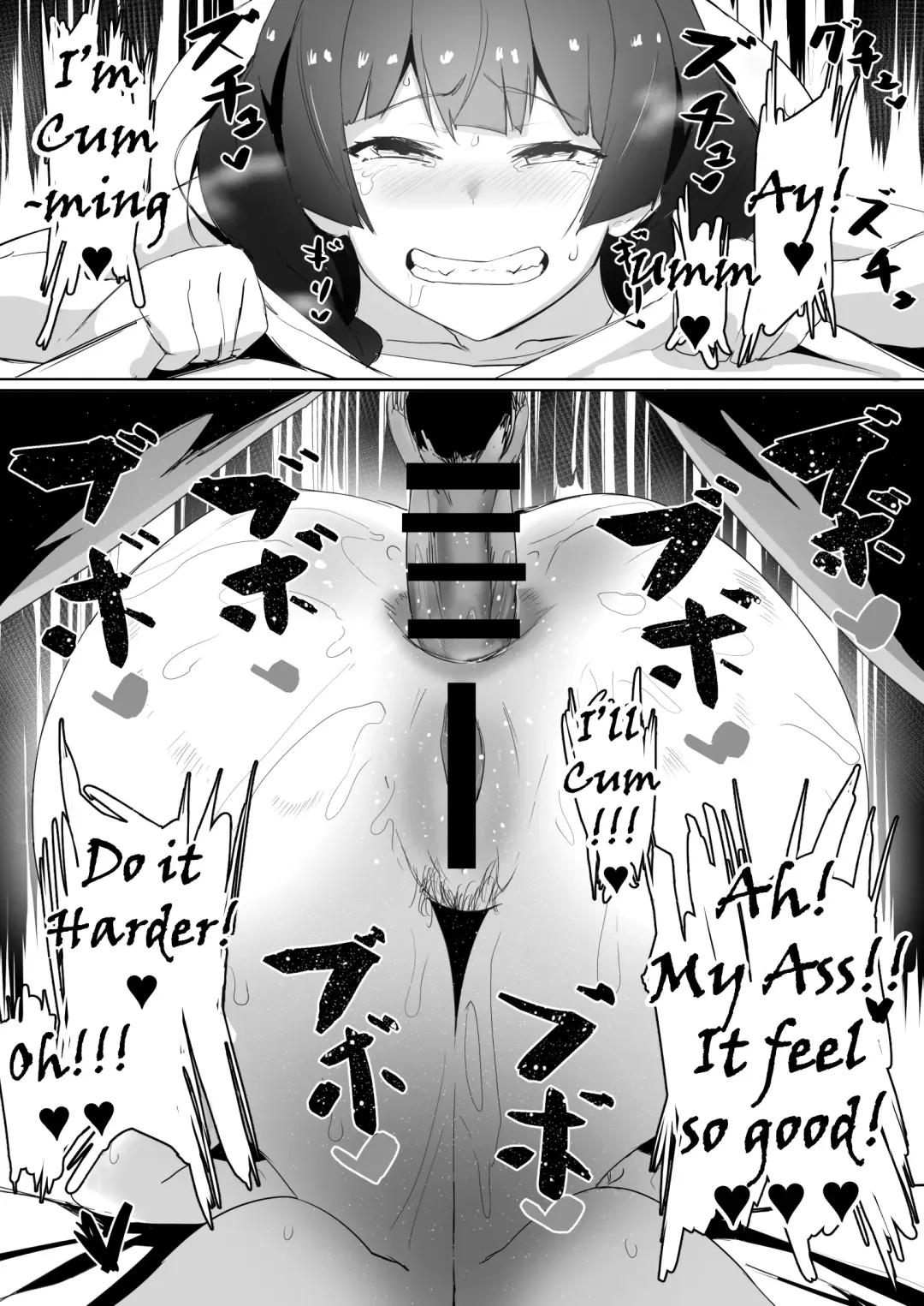 [Nuezou] Haha, Onsen ni Iku. | Mommy, Will go to Hot Springs Fhentai - Page 17