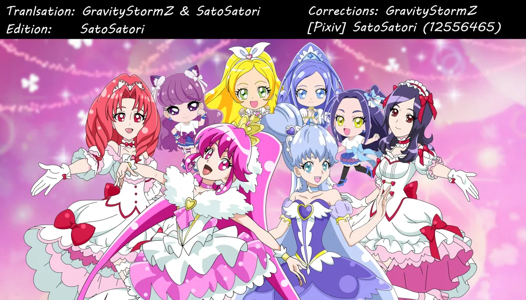 [Nuezou] Haha, Onsen ni Iku. | Mommy, Will go to Hot Springs Fhentai - Page 22