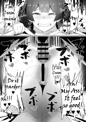 [Nuezou] Haha, Onsen ni Iku. | Mommy, Will go to Hot Springs Fhentai - Page 17