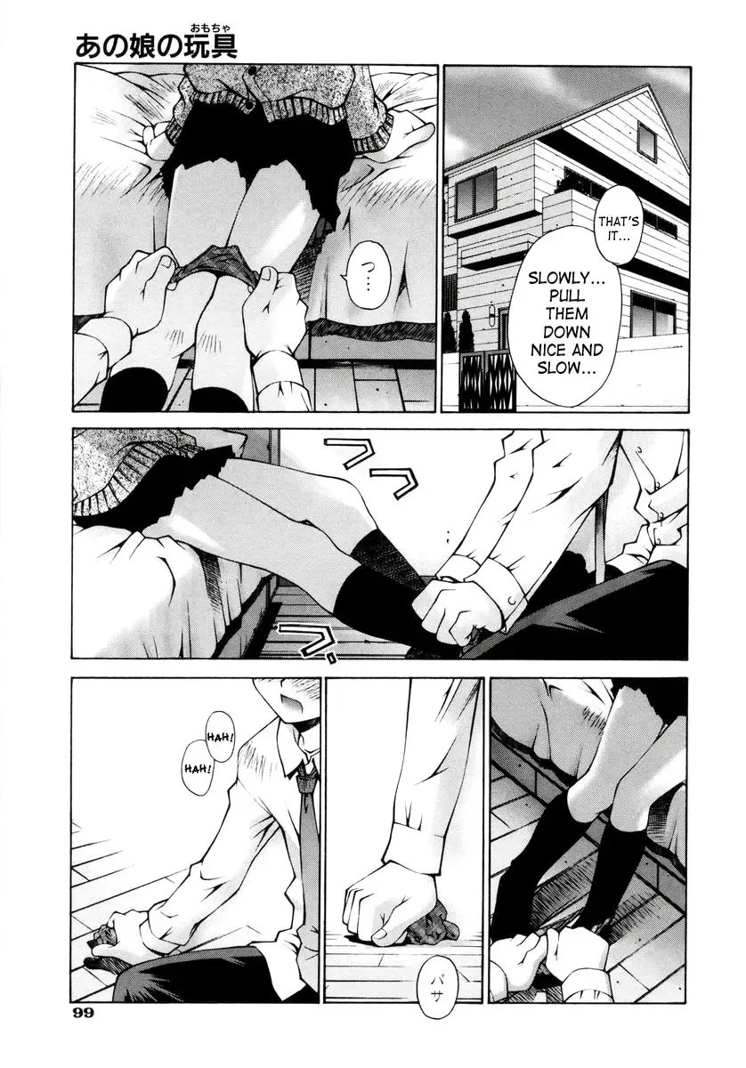 [Kusano Kouichi] Renai Complex - Love Complex Fhentai - Page 103
