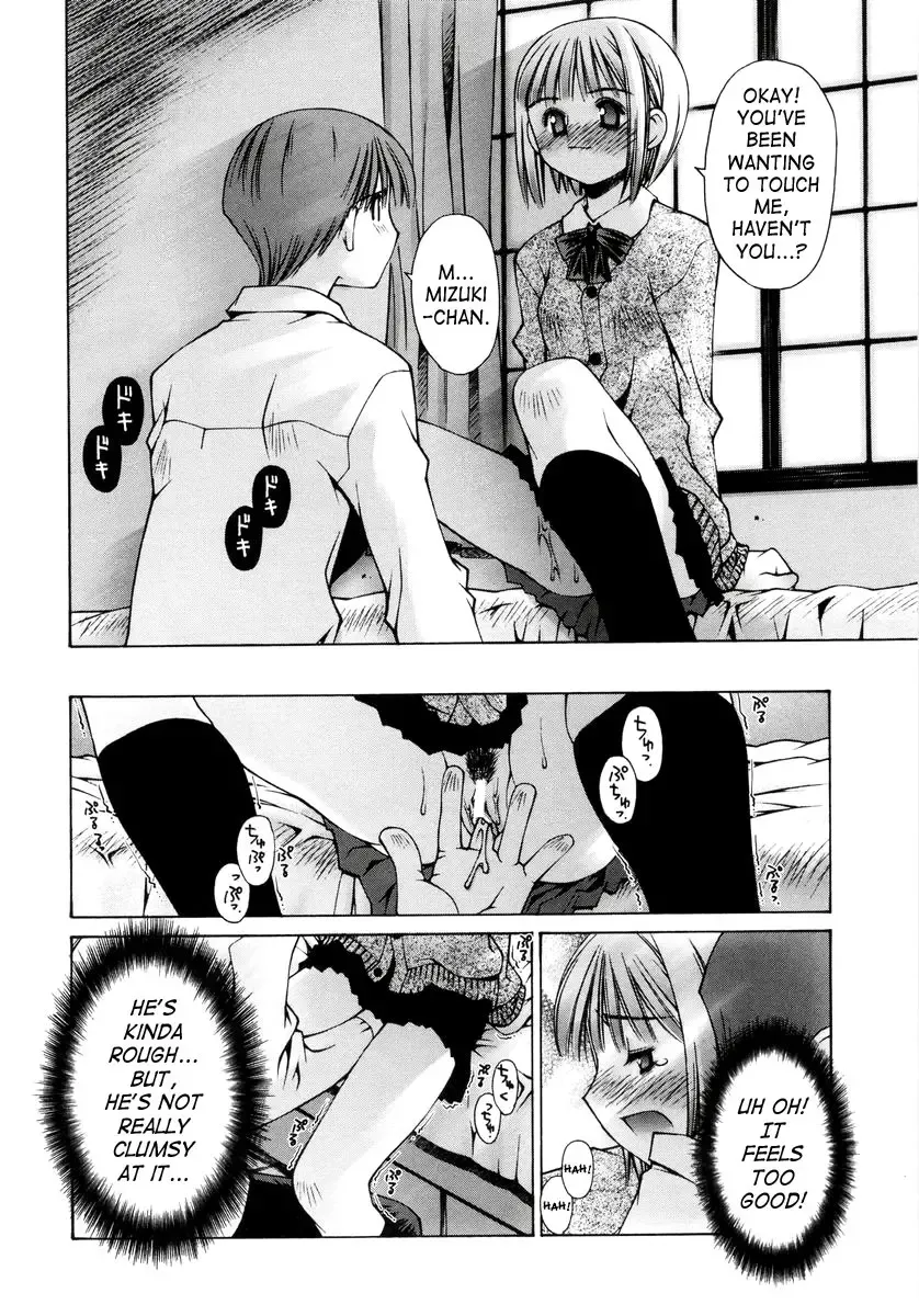 [Kusano Kouichi] Renai Complex - Love Complex Fhentai - Page 104