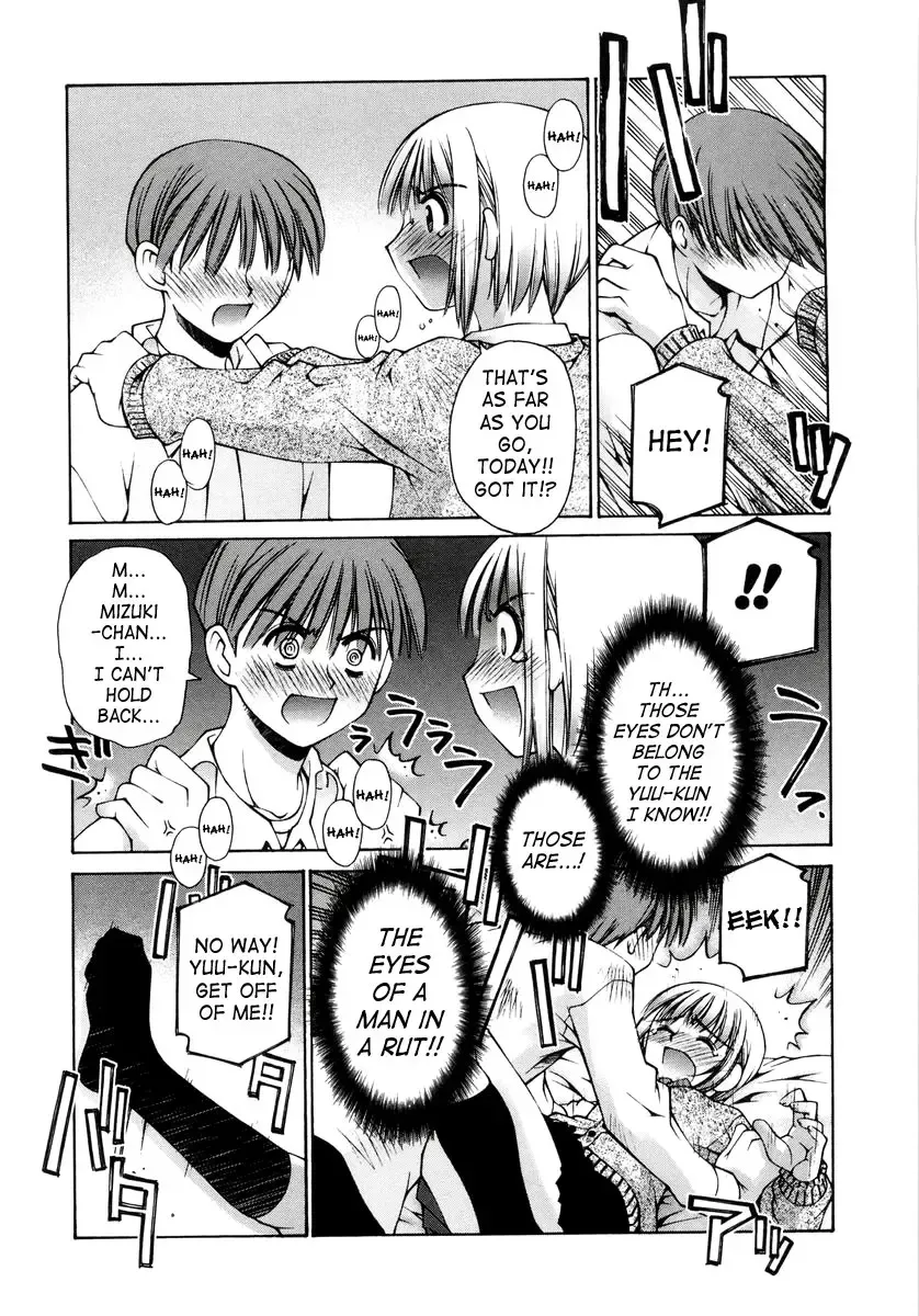 [Kusano Kouichi] Renai Complex - Love Complex Fhentai - Page 106