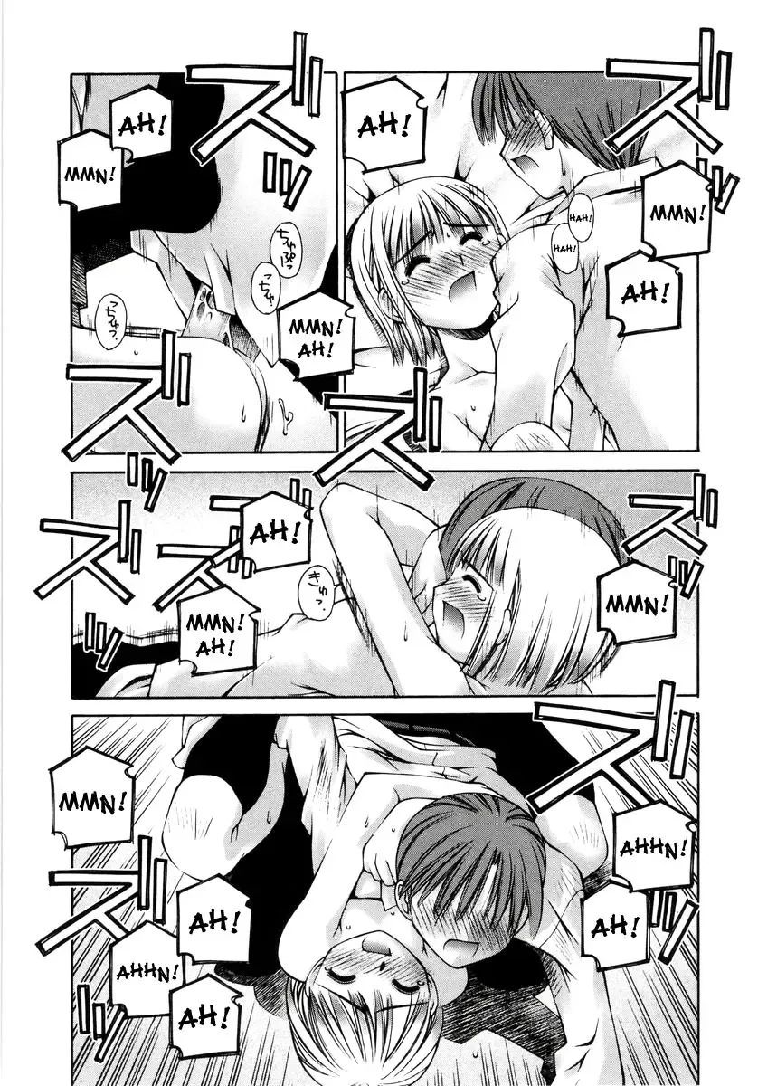 [Kusano Kouichi] Renai Complex - Love Complex Fhentai - Page 113