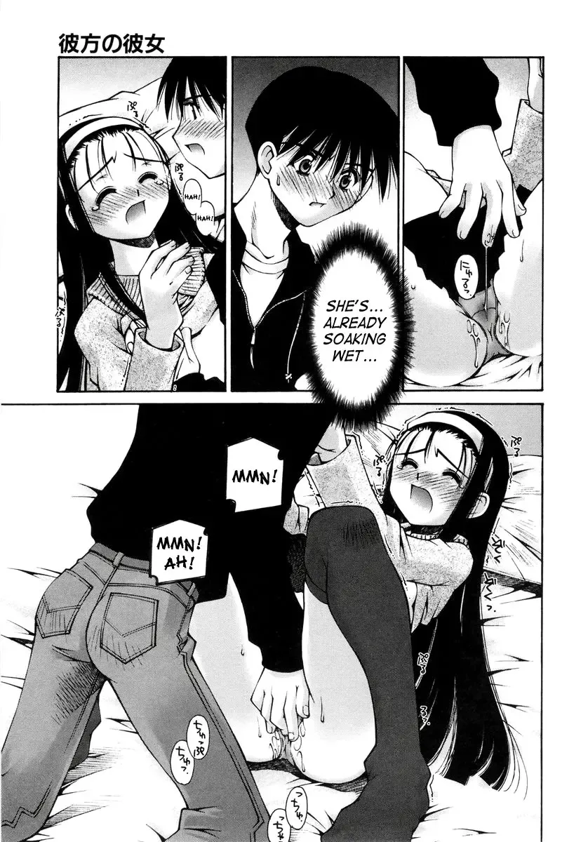 [Kusano Kouichi] Renai Complex - Love Complex Fhentai - Page 133