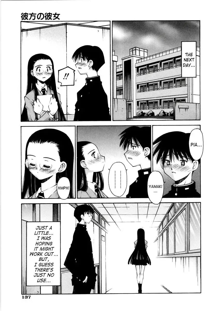 [Kusano Kouichi] Renai Complex - Love Complex Fhentai - Page 141