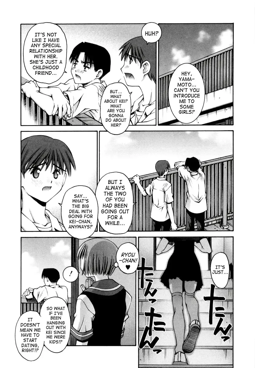 [Kusano Kouichi] Renai Complex - Love Complex Fhentai - Page 16