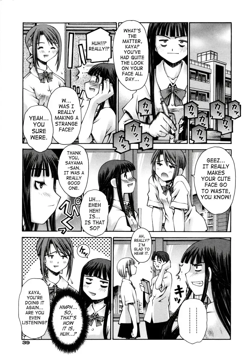 [Kusano Kouichi] Renai Complex - Love Complex Fhentai - Page 43