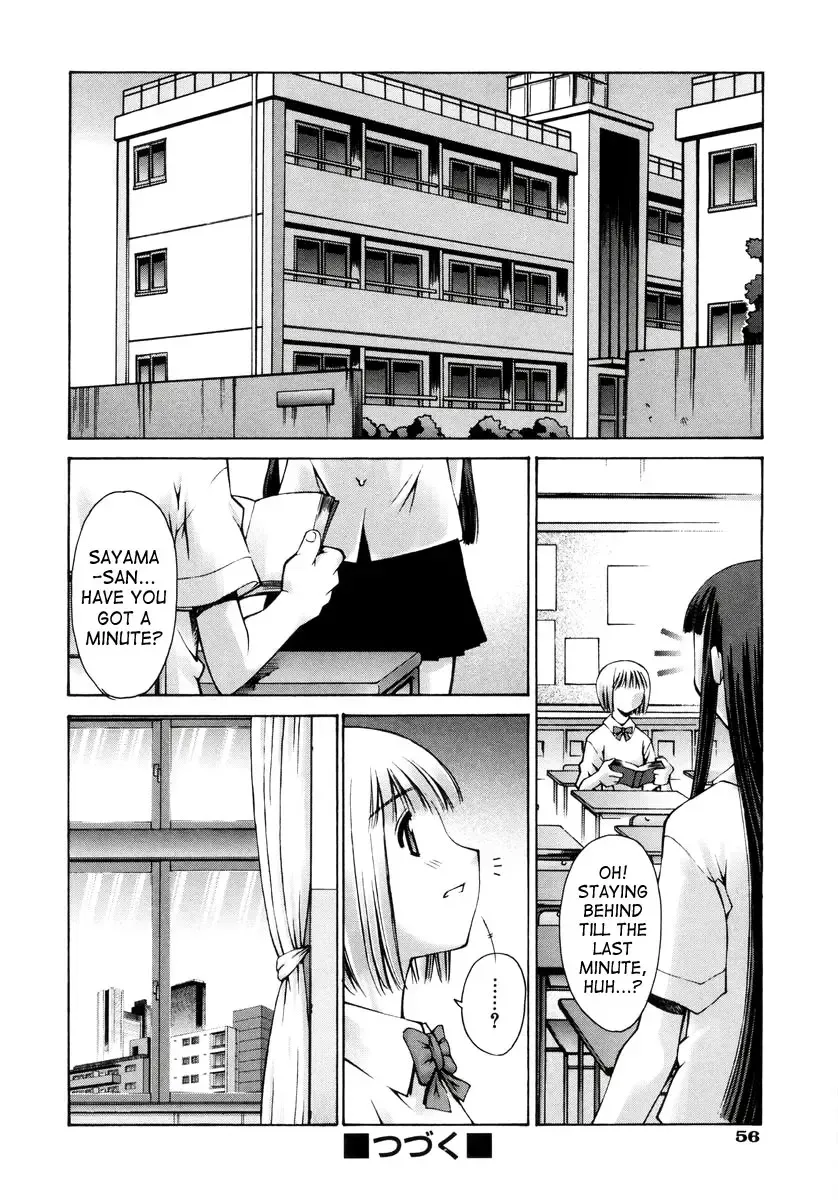[Kusano Kouichi] Renai Complex - Love Complex Fhentai - Page 60