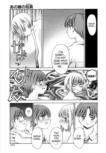 [Kusano Kouichi] Renai Complex - Love Complex Fhentai.net - Page 115