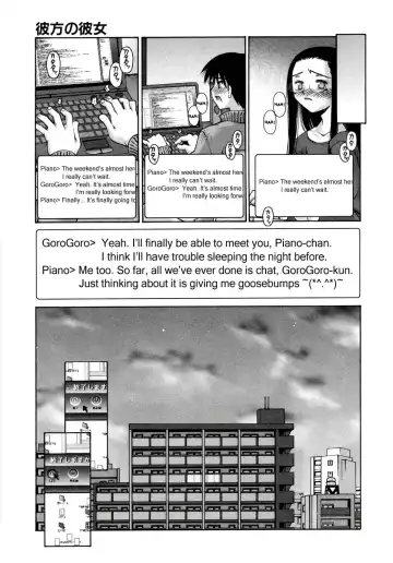 [Kusano Kouichi] Renai Complex - Love Complex Fhentai.net - Page 125