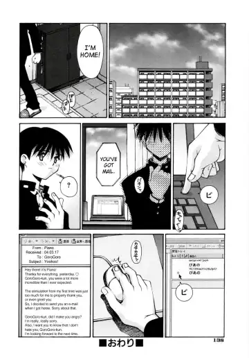 [Kusano Kouichi] Renai Complex - Love Complex Fhentai.net - Page 142