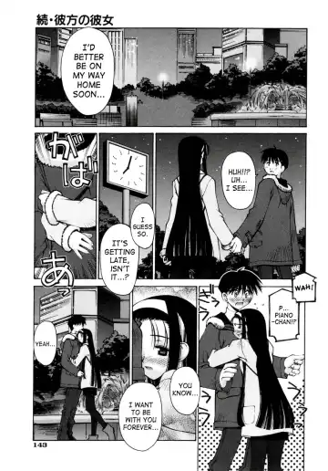 [Kusano Kouichi] Renai Complex - Love Complex Fhentai.net - Page 147