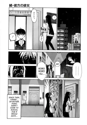 [Kusano Kouichi] Renai Complex - Love Complex Fhentai.net - Page 149