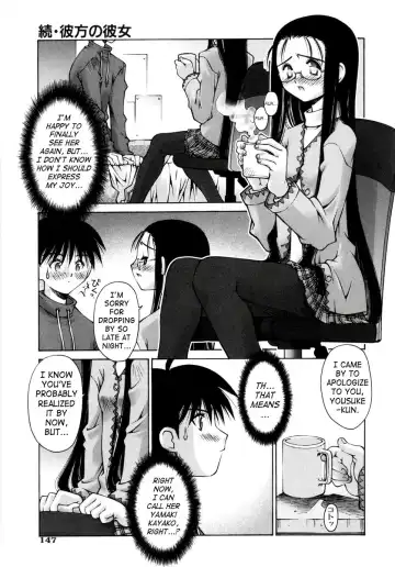 [Kusano Kouichi] Renai Complex - Love Complex Fhentai.net - Page 151