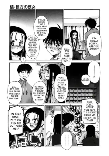 [Kusano Kouichi] Renai Complex - Love Complex Fhentai.net - Page 153