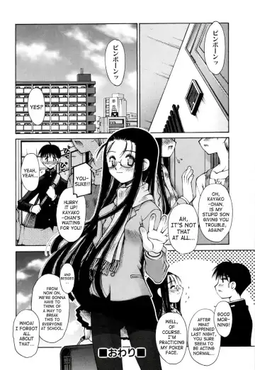 [Kusano Kouichi] Renai Complex - Love Complex Fhentai.net - Page 164