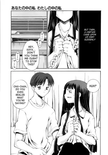 [Kusano Kouichi] Renai Complex - Love Complex Fhentai.net - Page 39