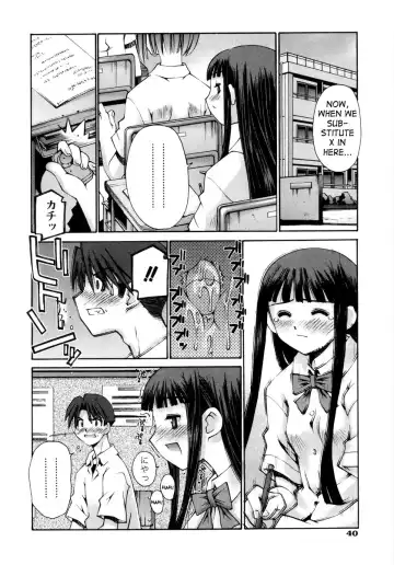 [Kusano Kouichi] Renai Complex - Love Complex Fhentai.net - Page 44