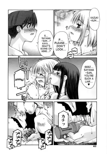 [Kusano Kouichi] Renai Complex - Love Complex Fhentai.net - Page 66