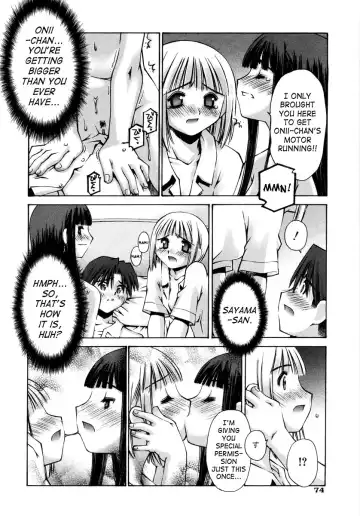 [Kusano Kouichi] Renai Complex - Love Complex Fhentai.net - Page 78