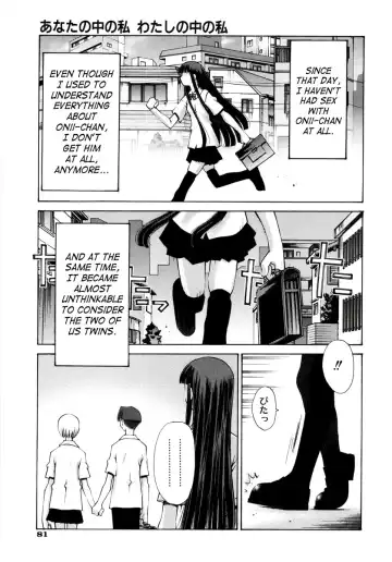 [Kusano Kouichi] Renai Complex - Love Complex Fhentai.net - Page 85