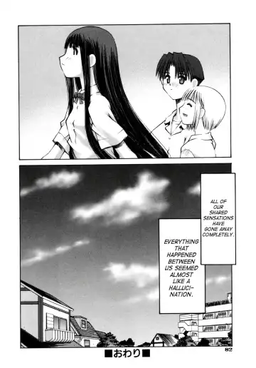 [Kusano Kouichi] Renai Complex - Love Complex Fhentai.net - Page 86