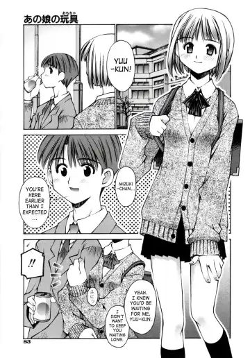 [Kusano Kouichi] Renai Complex - Love Complex Fhentai.net - Page 87