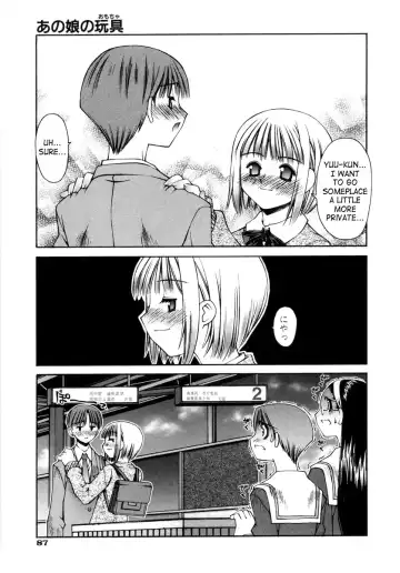 [Kusano Kouichi] Renai Complex - Love Complex Fhentai.net - Page 91