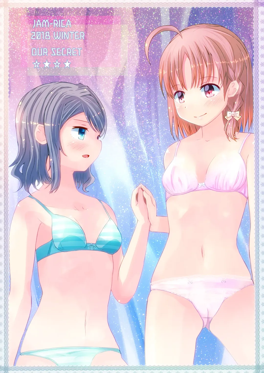 [Madoka Hifumi] Himitsu no Miseai Fhentai - Page 20