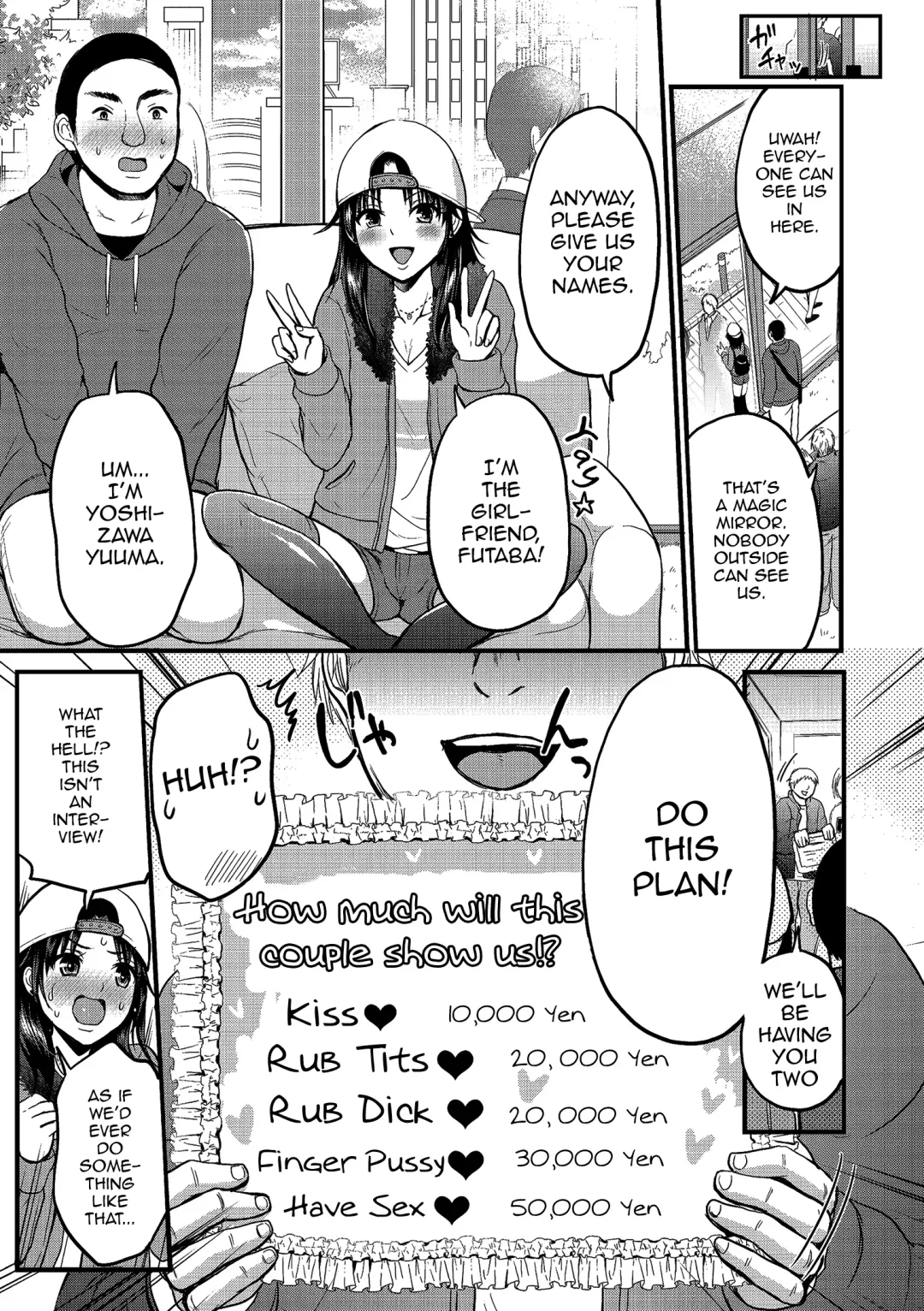 [Takayamanon] Otouto Chinpo de Icchau Ore wa Hentai Aniki Desu! Fhentai.net - Page 3