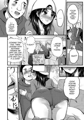 [Takayamanon] Otouto Chinpo de Icchau Ore wa Hentai Aniki Desu! Fhentai.net - Page 4