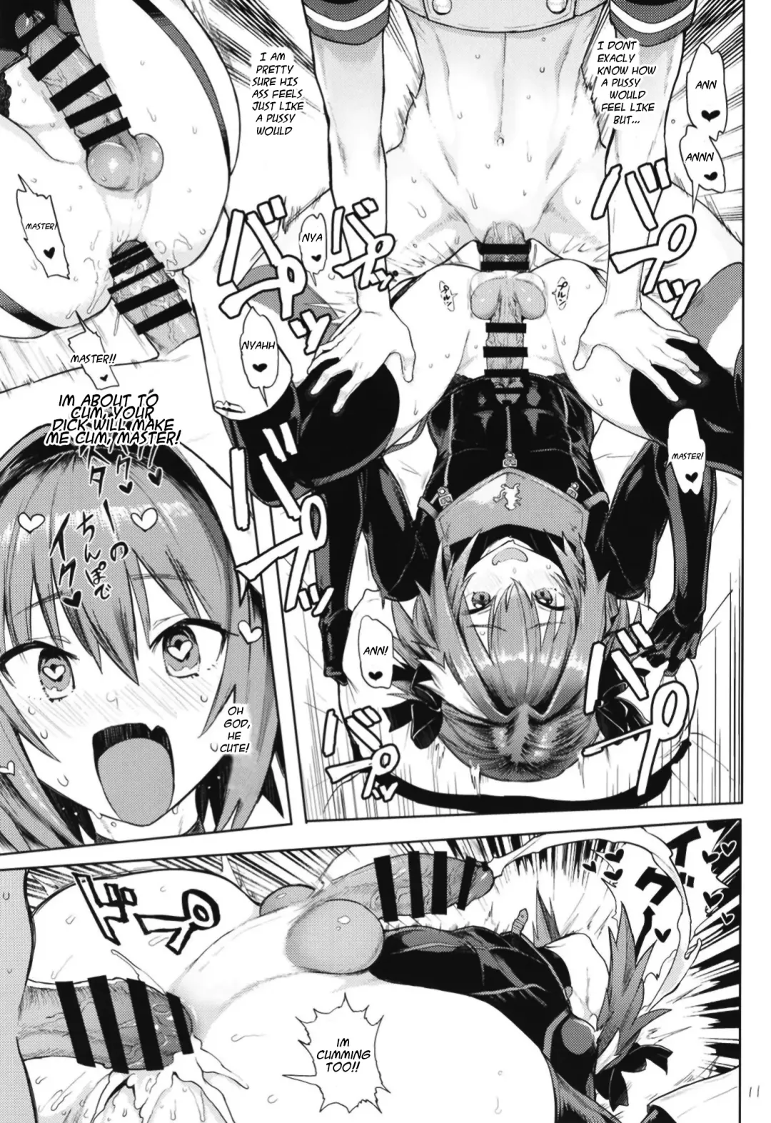 [Meme50] Astolfo x Astolfo Fhentai - Page 11