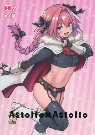Read [Meme50] Astolfo x Astolfo - Fhentai