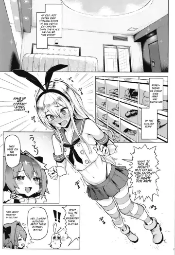 [Meme50] Astolfo x Astolfo Fhentai - Page 5